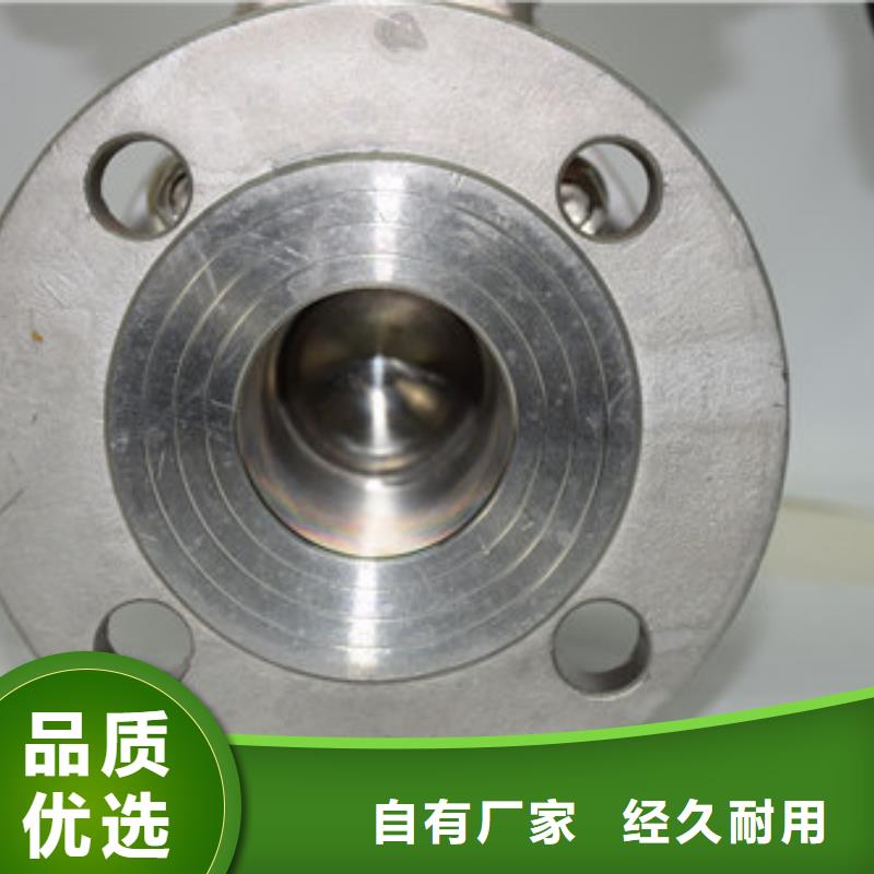 電動球閥氣動蝶閥我們更專業(yè)
