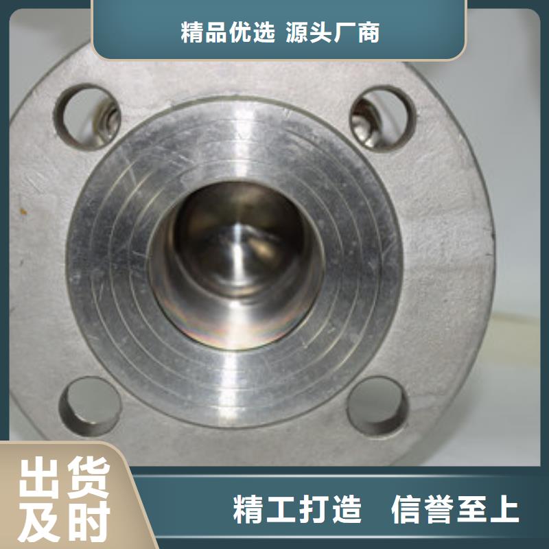 電動(dòng)球閥-氣動(dòng)蝶閥讓客戶買的放心