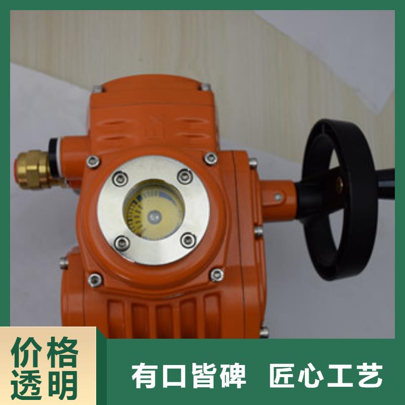 电动球阀今日价格