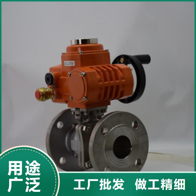 電動氣動蝶閥參數(shù)