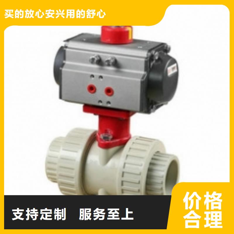 氣動(dòng)卡箍球閥質(zhì)量可靠
