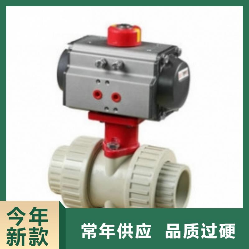 气动球阀,电动球阀产地源头好货