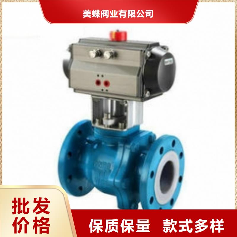 气动球阀,电动球阀甄选好厂家