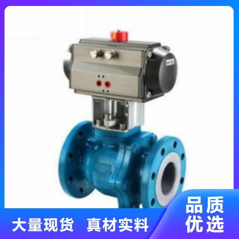 氣動球閥_氣動球閥價(jià)格廠家直銷省心省錢