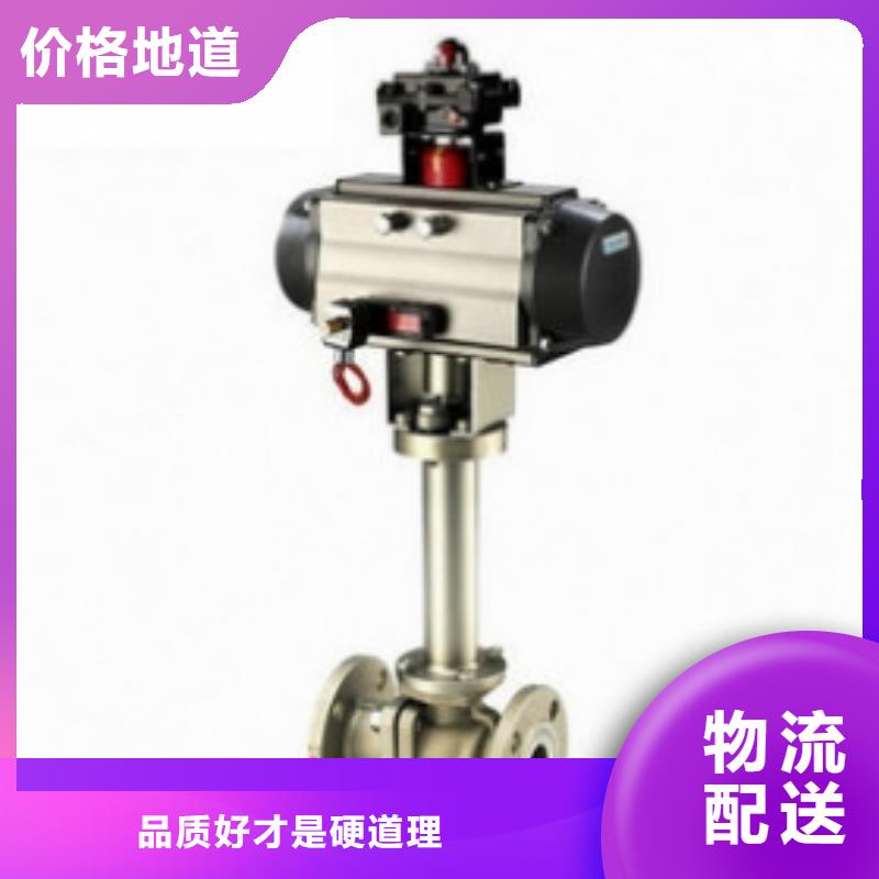 氣動(dòng)球閥電動(dòng)球閥就近發(fā)貨