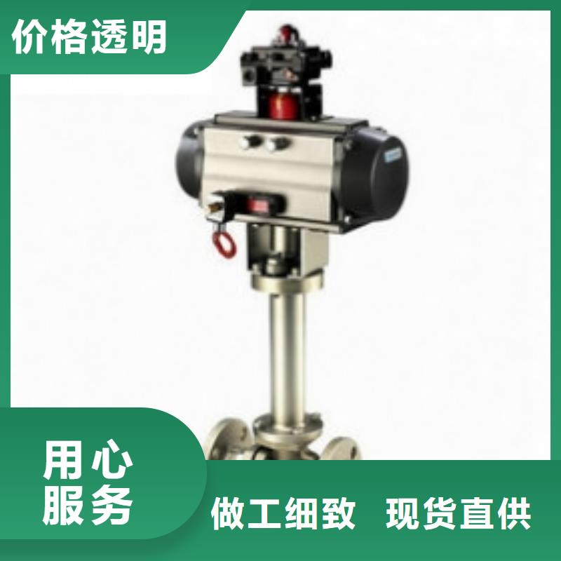 气动球阀,电动球阀甄选好厂家