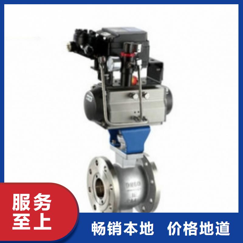 气动球阀_气动球阀价格厂家直销省心省钱