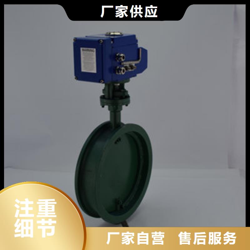 電動(dòng)蝶閥氣動(dòng)球閥多種工藝