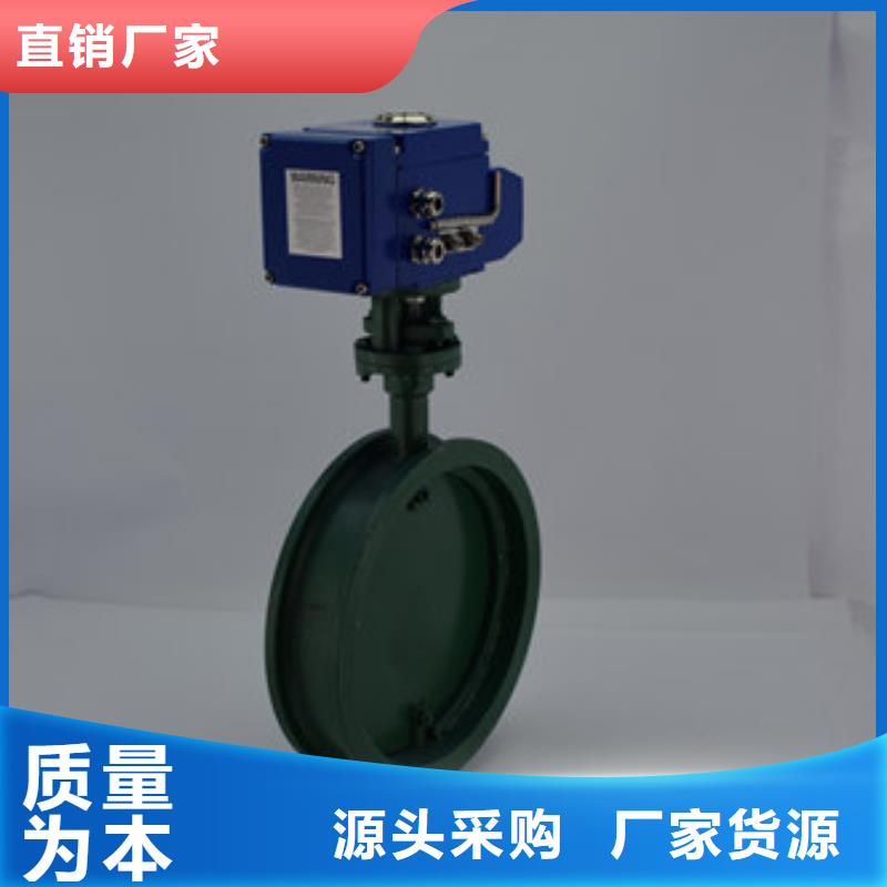 电动蝶阀,气动球阀免费安装