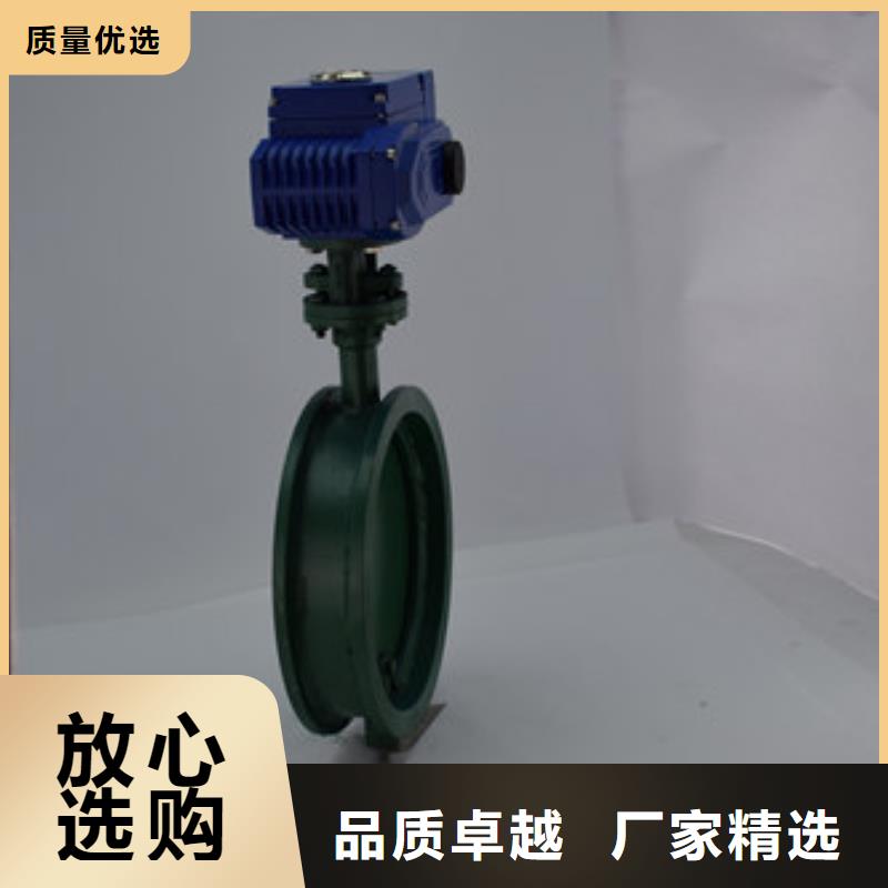 電動蝶閥電動球閥廠家每個(gè)細(xì)節(jié)都嚴(yán)格把關(guān)
