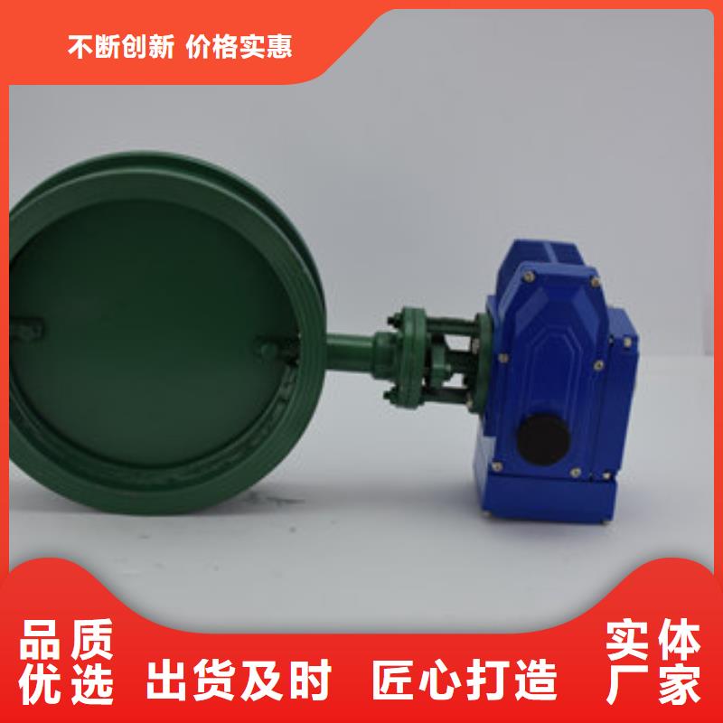 电动蝶阀,电动球阀工厂采购