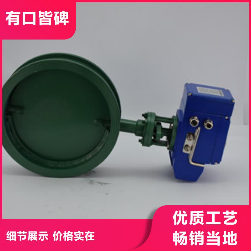 电动蝶阀气动球阀多种工艺