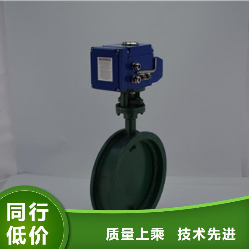 電動(dòng)蝶閥電動(dòng)球閥廠家細(xì)節(jié)之處更加用心