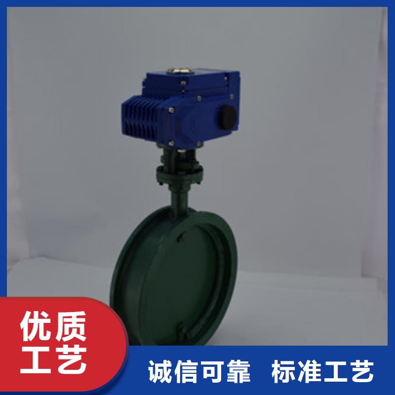 電動(dòng)蝶閥電動(dòng)球閥廠家細(xì)節(jié)之處更加用心