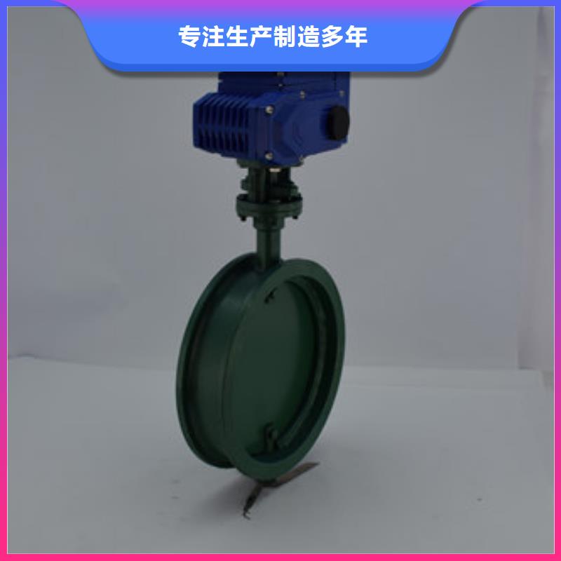 电动蝶阀气动球阀价格快捷物流
