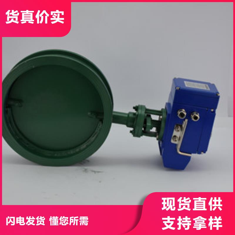 電動蝶閥電動球閥廠家每個細(xì)節(jié)都嚴(yán)格把關(guān)