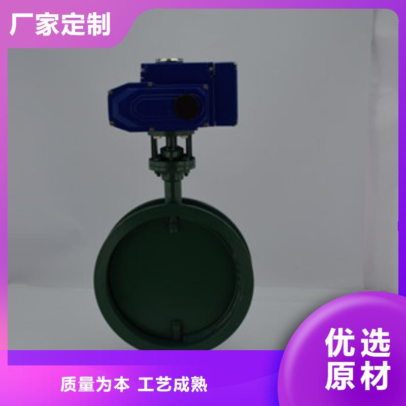 電動蝶閥電動球閥廠家每個細(xì)節(jié)都嚴(yán)格把關(guān)