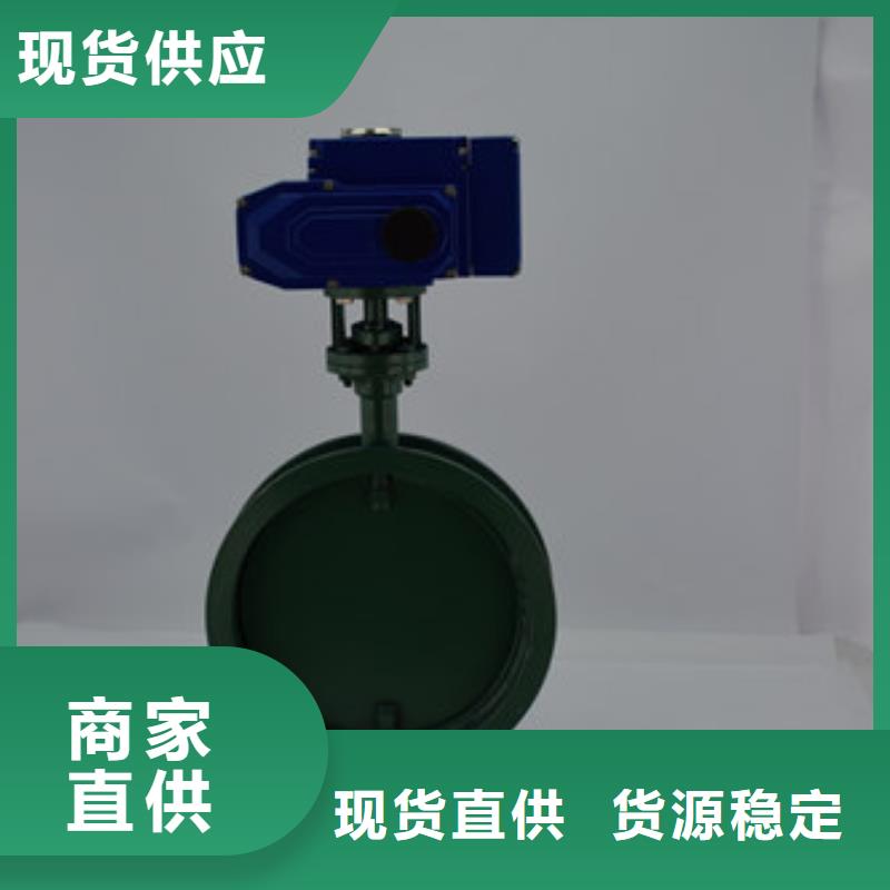 電動(dòng)蝶閥電動(dòng)球閥廠家細(xì)節(jié)之處更加用心