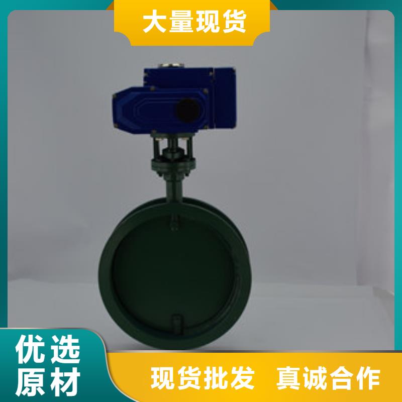 電動(dòng)蝶閥電動(dòng)球閥廠家細(xì)節(jié)之處更加用心