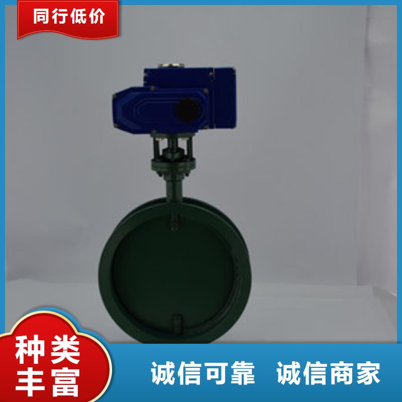 電動蝶閥電動球閥廠家每個細(xì)節(jié)都嚴(yán)格把關(guān)