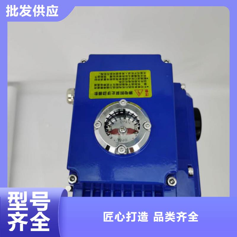 電動(dòng)蝶閥電動(dòng)球閥廠家每個(gè)細(xì)節(jié)都嚴(yán)格把關(guān)