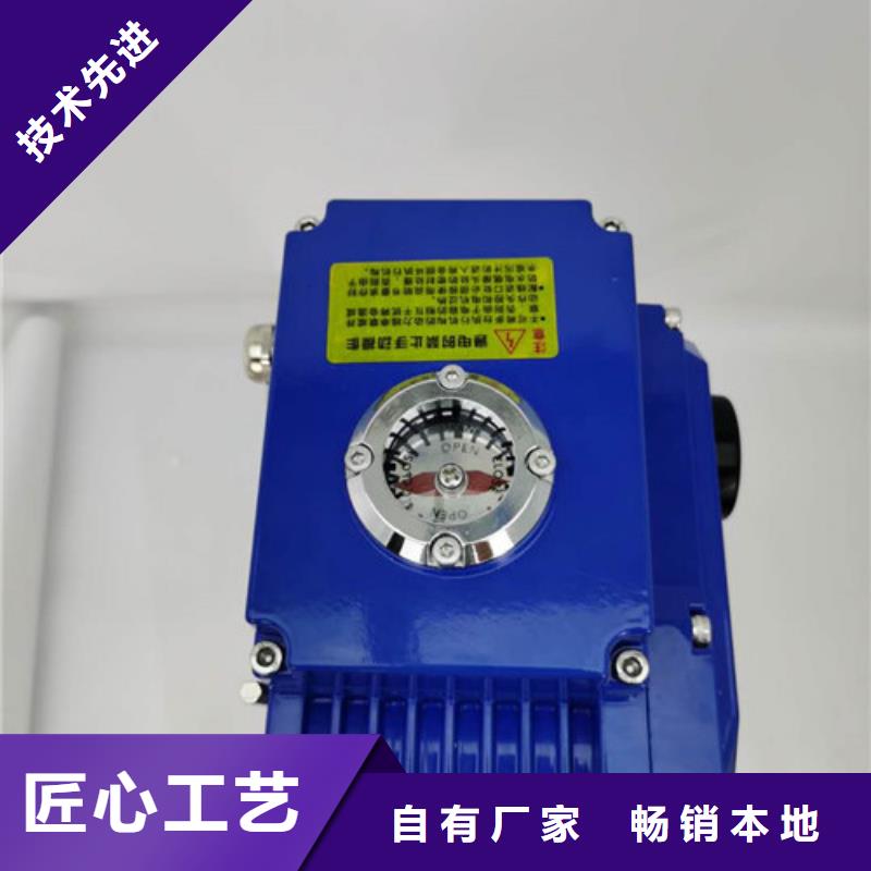 電動蝶閥電動球閥廠家每個細(xì)節(jié)都嚴(yán)格把關(guān)