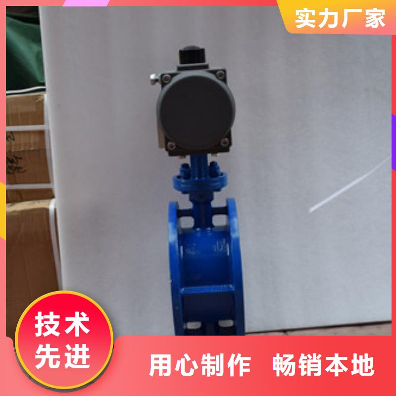 氣動蝶閥_氣動球閥常年出售