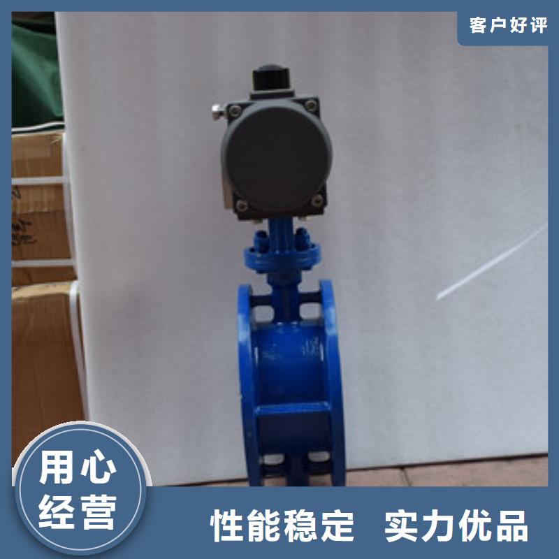 氣動(dòng)蝶閥,電動(dòng)球閥放心購