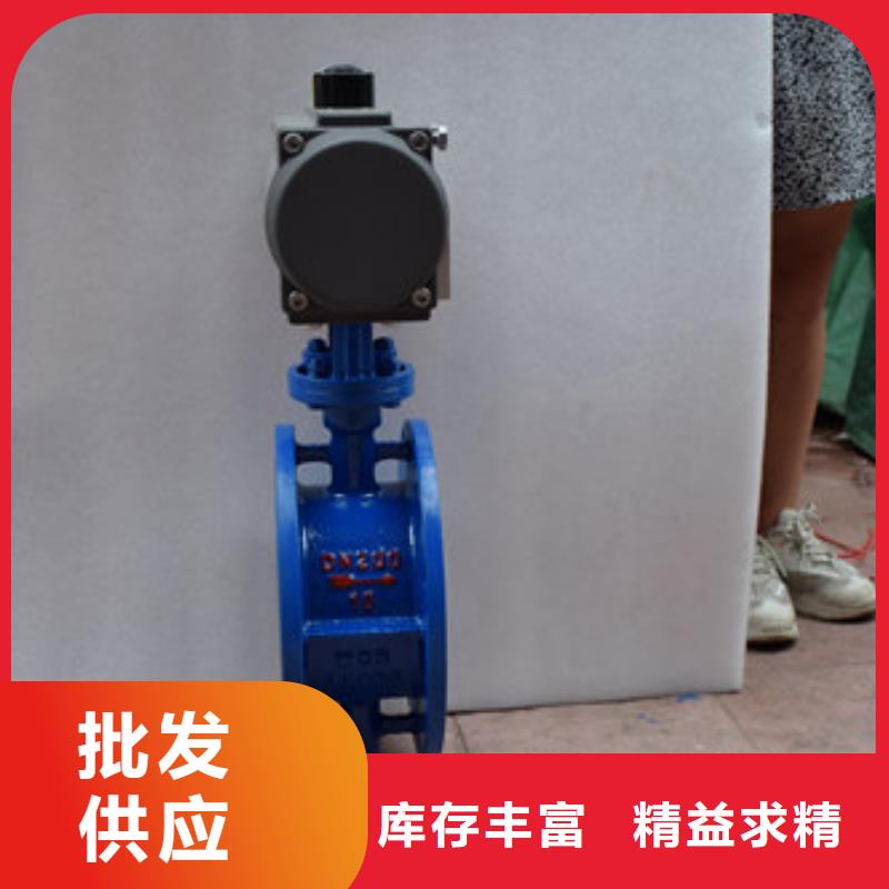 氣動(dòng)偏心半球閥非標(biāo)可定做
