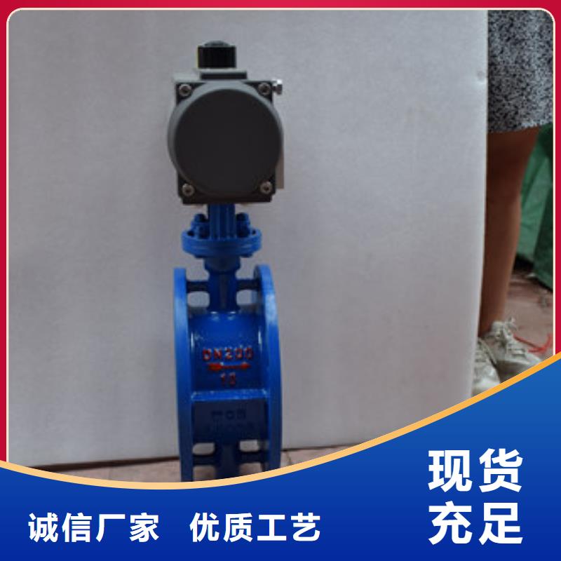 氣動蝶閥氣動球閥做工細(xì)致