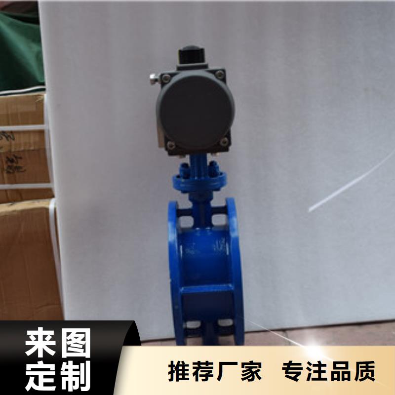 氣動蝶閥用心細(xì)節(jié)
