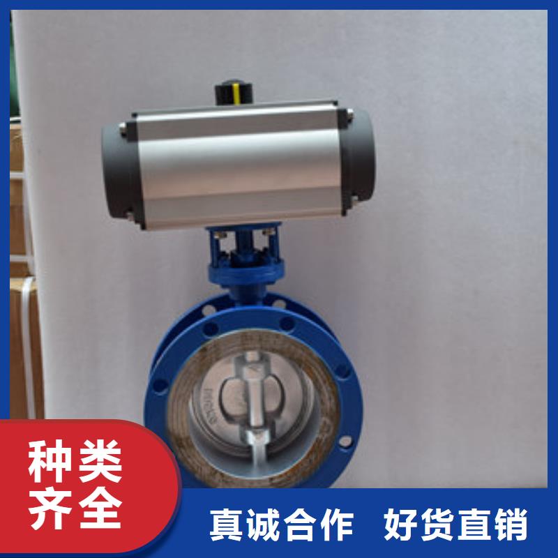 氣動(dòng)蝶閥氣動(dòng)球閥使用方法