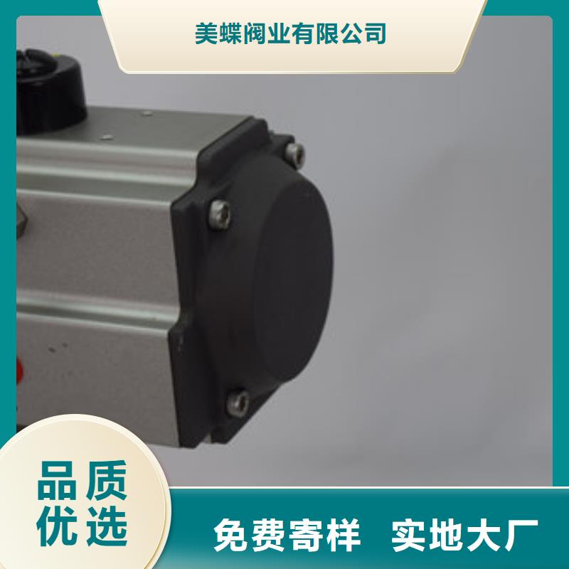 氣動蝶閥氣動球閥價格庫存充足