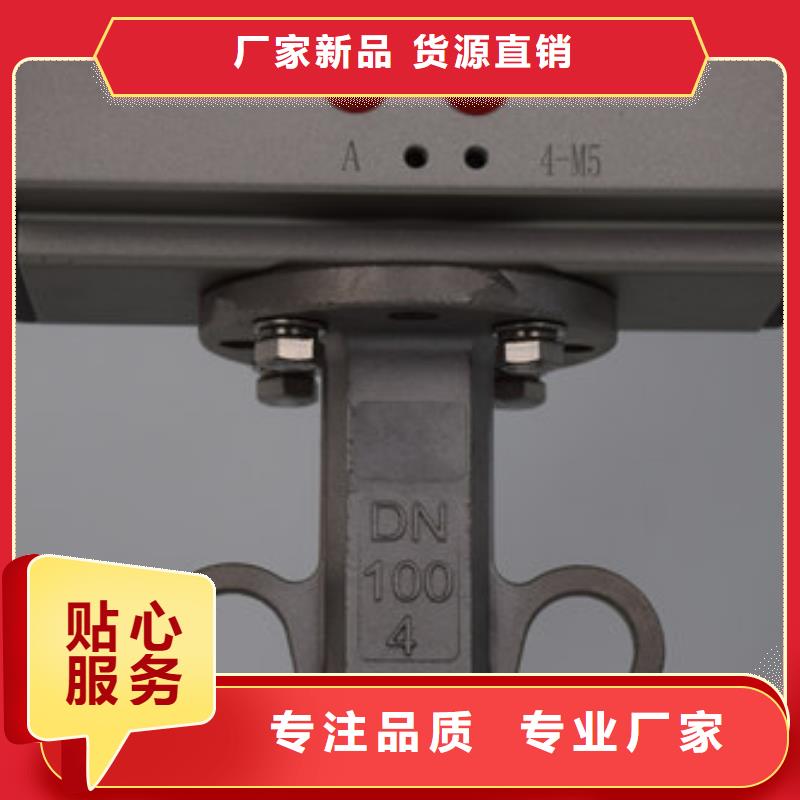 氣動蝶閥_氣動球閥常年出售