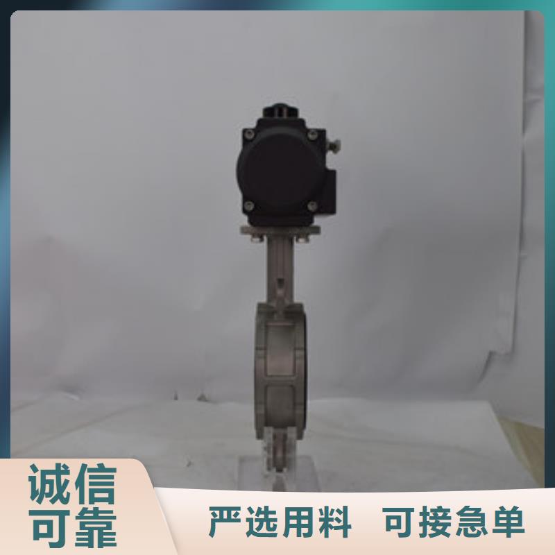 氣動(dòng)upvc球閥量身定做
