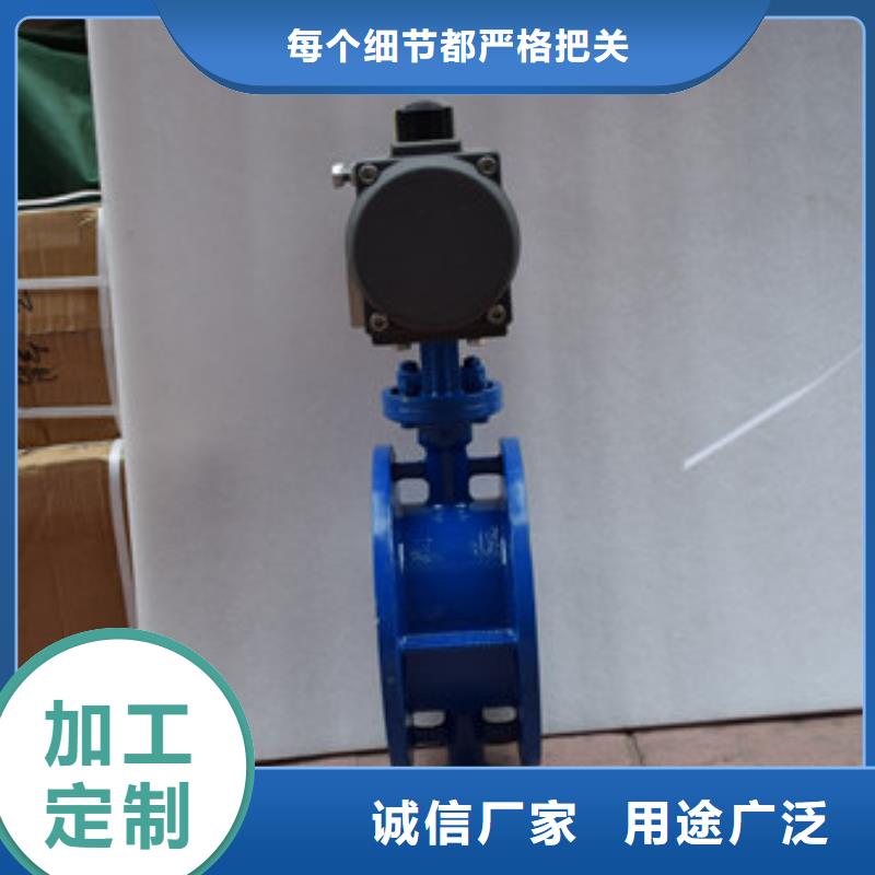 氣動(dòng)蝶閥氣動(dòng)球閥使用方法