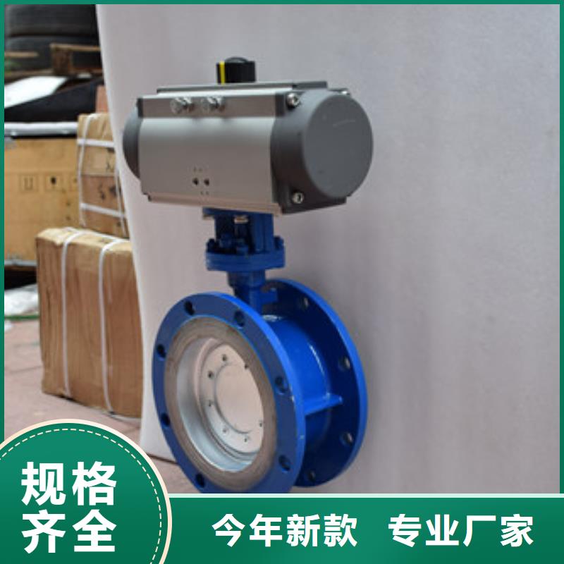 氣動(dòng)蝶閥氣動(dòng)球閥使用方法
