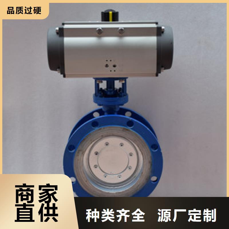 氣動蝶閥用心細(xì)節(jié)