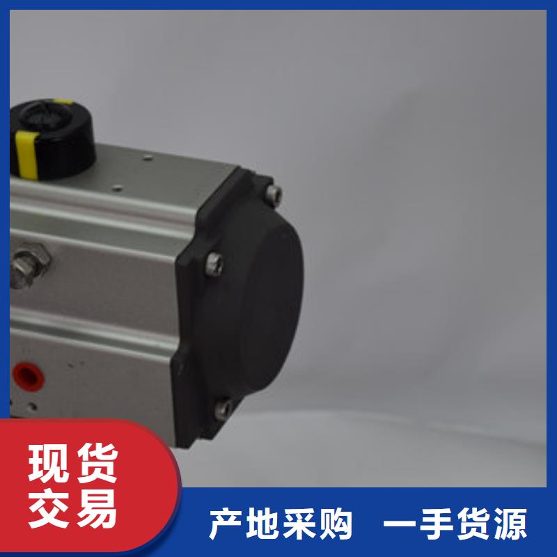 氣動蝶閥用心細(xì)節(jié)