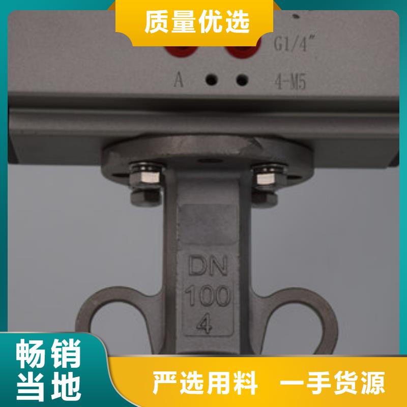 氣動蝶閥-氣動球閥品類齊全