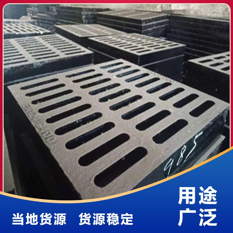 球墨鑄鐵井蓋,滌綸土工格柵質(zhì)量好