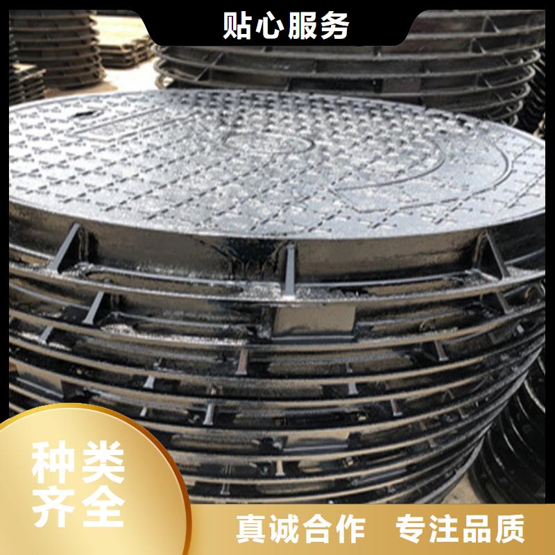球墨铸铁井盖给水球墨铸铁管货源充足