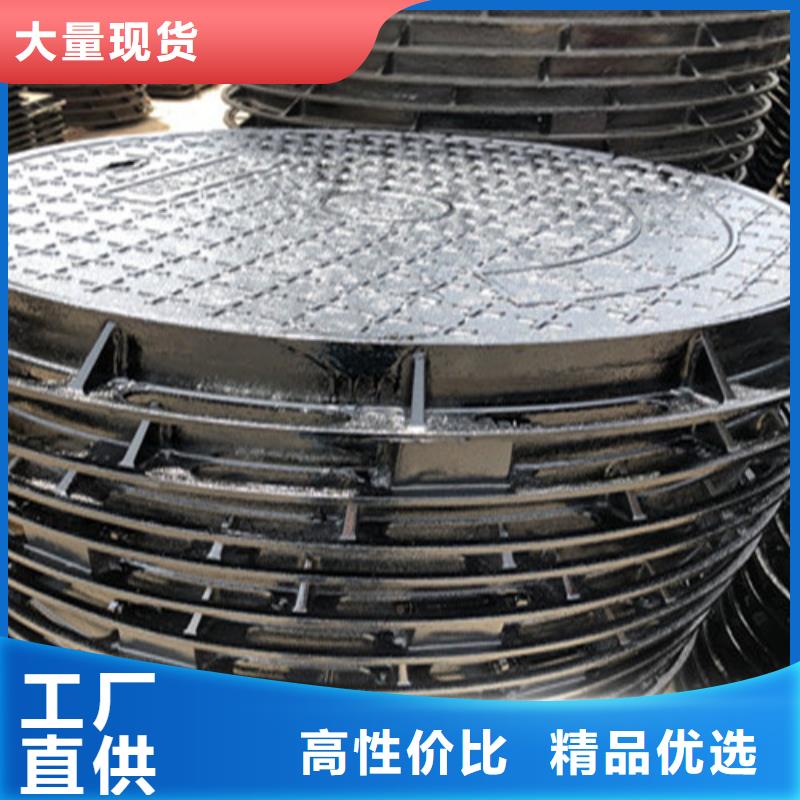 球墨铸铁井盖,铸铁雨水篦子专业生产厂家