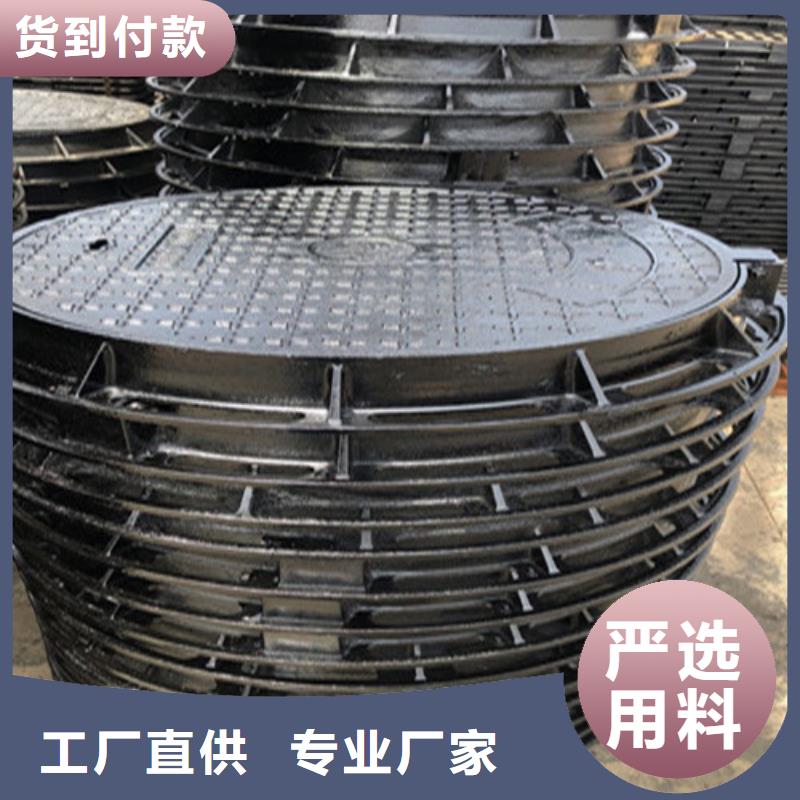 球墨铸铁井盖精工细致打造