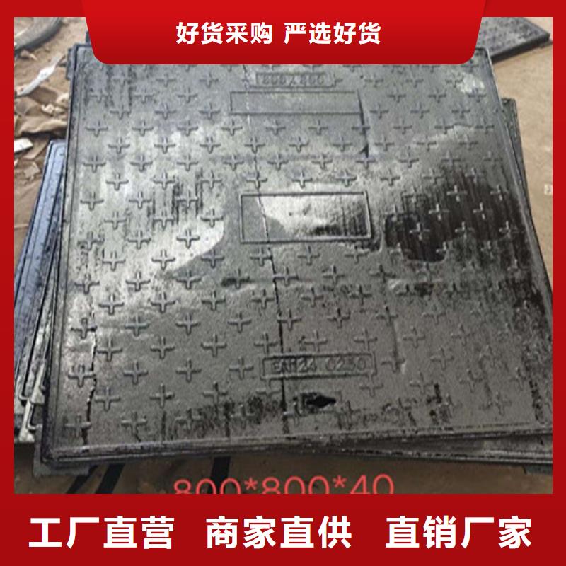 球墨铸铁井盖离心球墨铸铁管好货直供