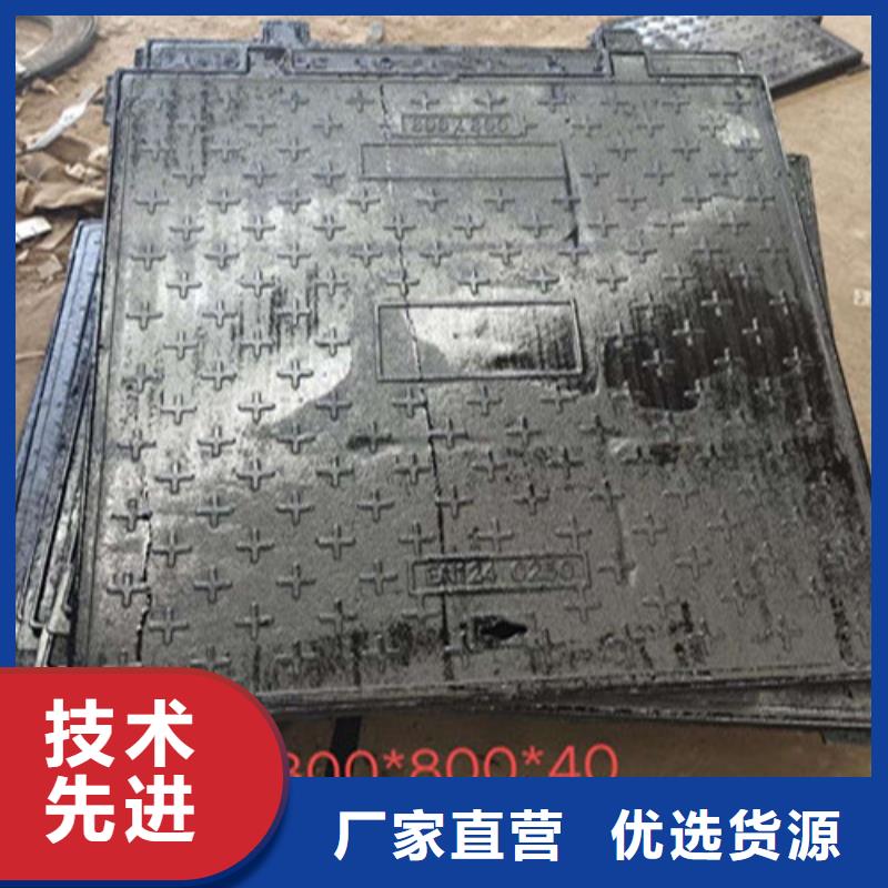 球墨鑄鐵井蓋_離心球墨鑄鐵管現(xiàn)貨交易