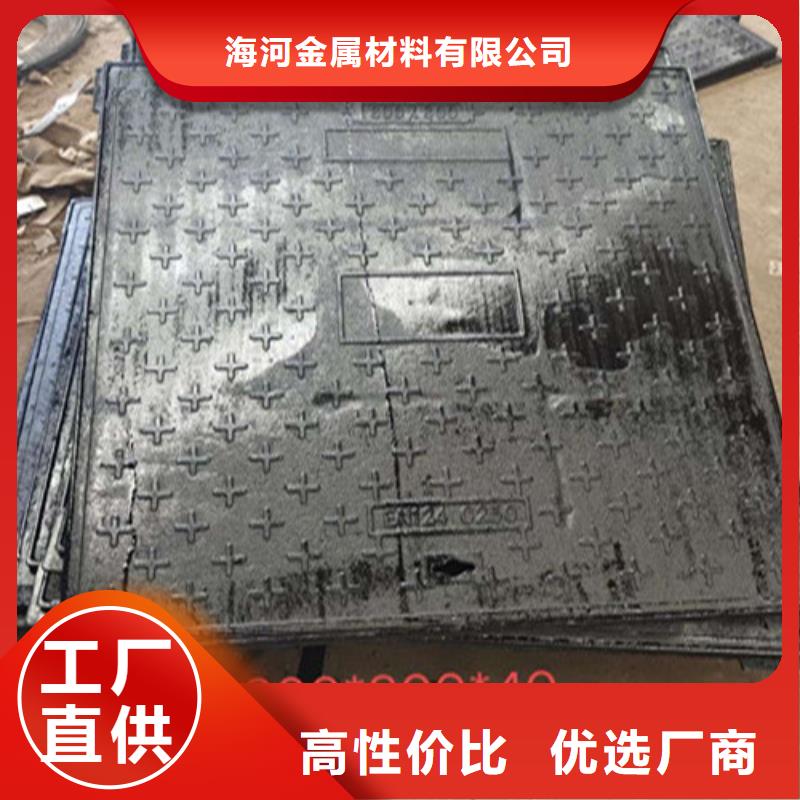 球墨铸铁井盖_涤纶土工格栅来电咨询
