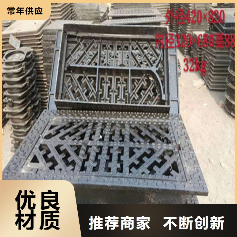 球墨鑄鐵井蓋,鑄鐵篦子型號全價格低