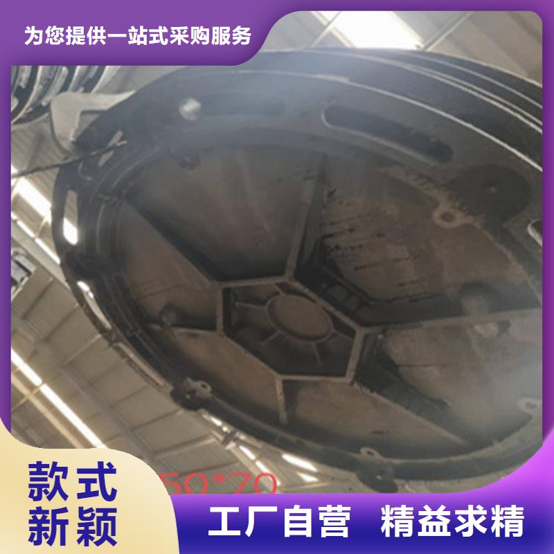 球墨鑄鐵井蓋-土工格柵訂購(gòu)