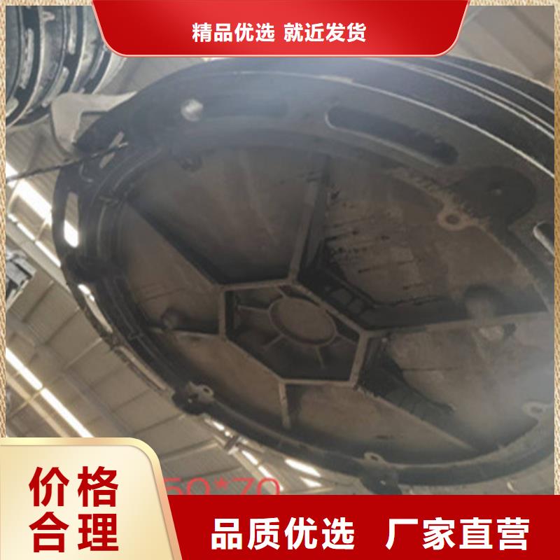 球墨鑄鐵井蓋溝蓋板歡迎來(lái)廠考察